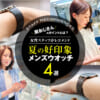 bering_1060_795
