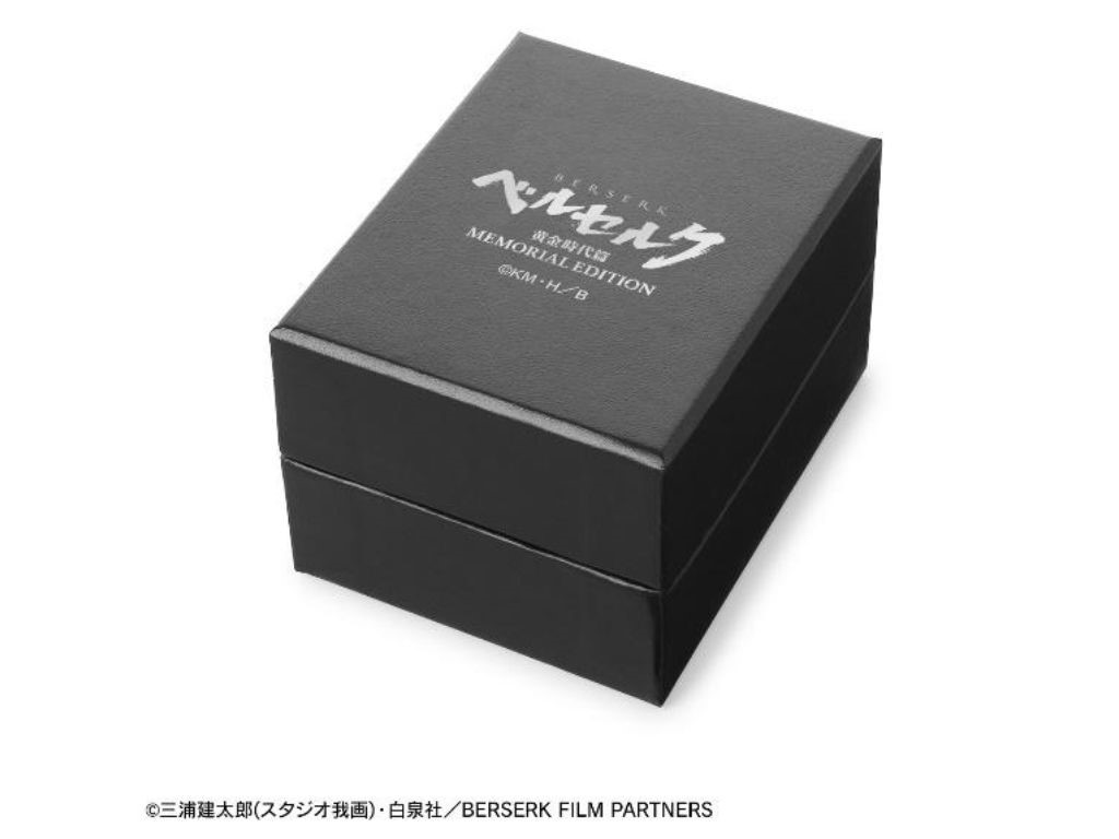 『ベルセルク 黄金時代篇 MEMORIAL EDITION』