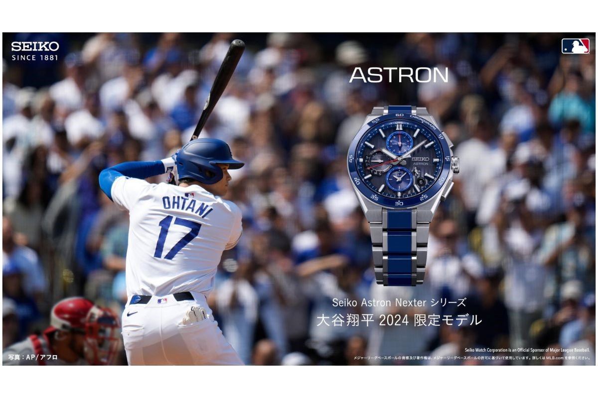 ＜セイコー アストロン＞Nexter 大谷翔平 2024限定モデル