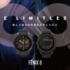 Garmin “フェニックス8”