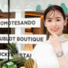 イベントに訪れた女優・モデルの泉里香　さん