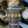 Hamilton popup_top
