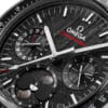 OMEGA_TOP_re