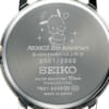 セイコー×ポチャッコ35周年記念 コラボウオッチ