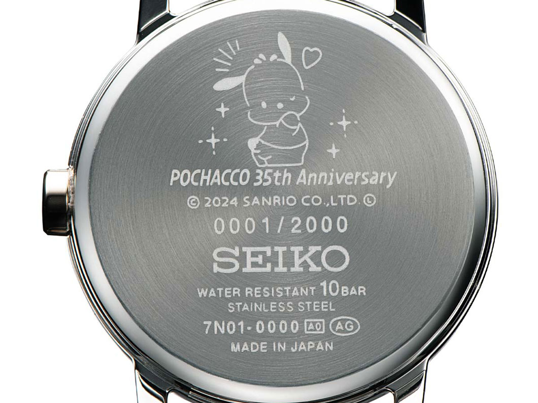 セイコー×ポチャッコ35周年記念 コラボウオッチ