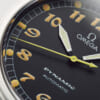OMEGA_DINAMIC_TOP