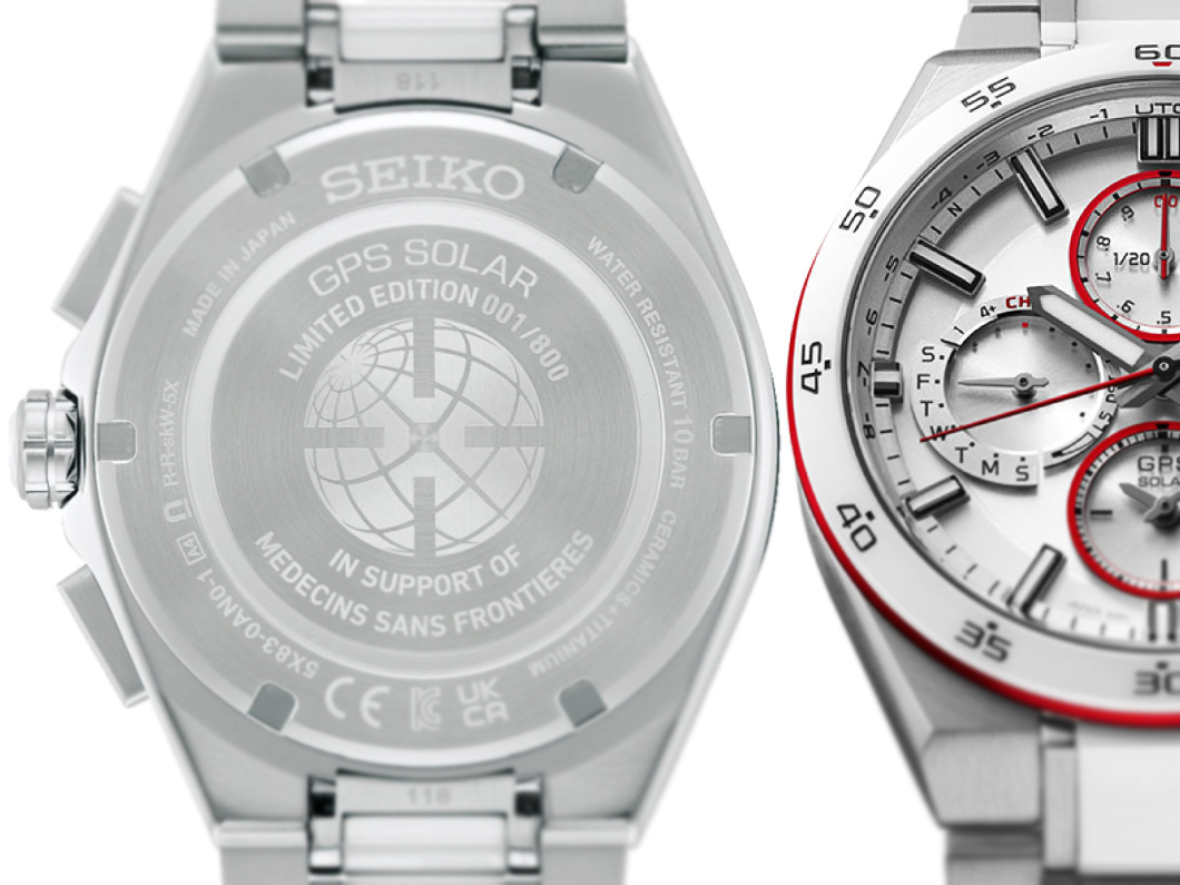 SEIKO_Top1