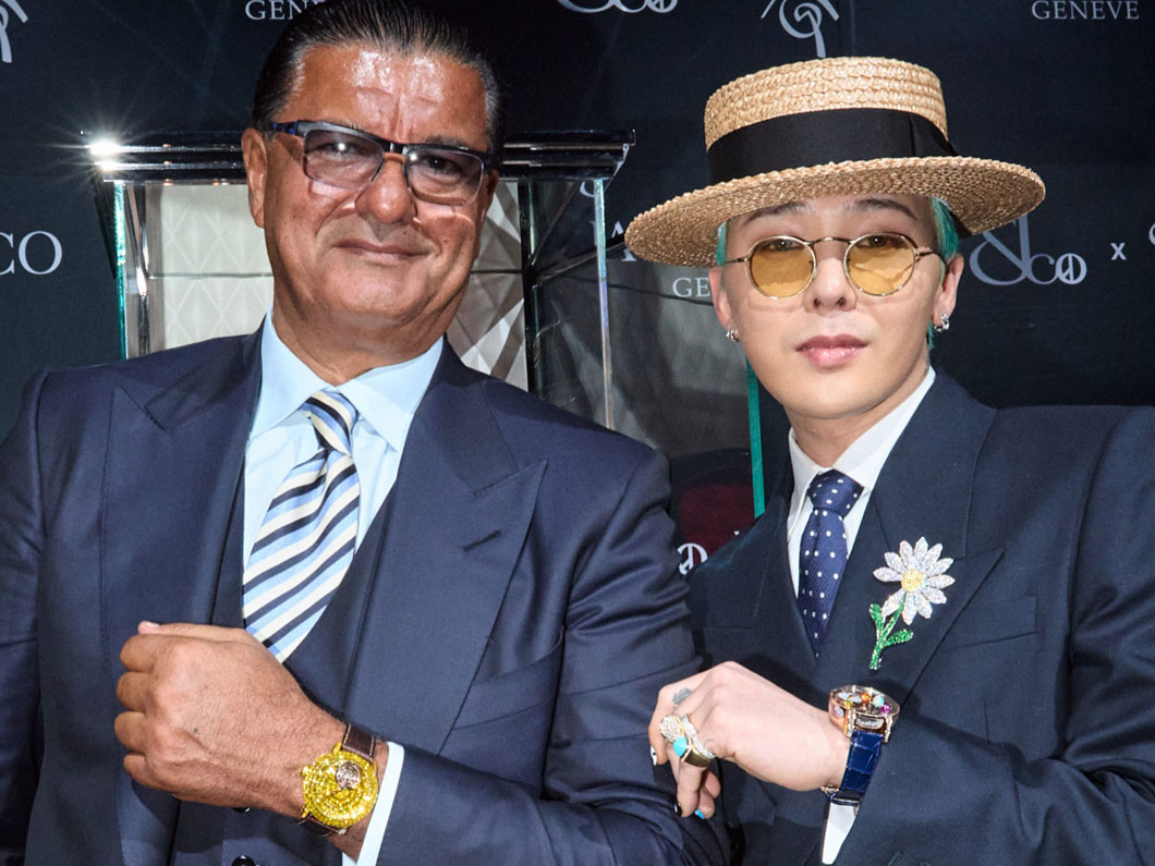 ジェイコブ＆コー（Jacob & Co.） Astronomia Solar G-Dragon