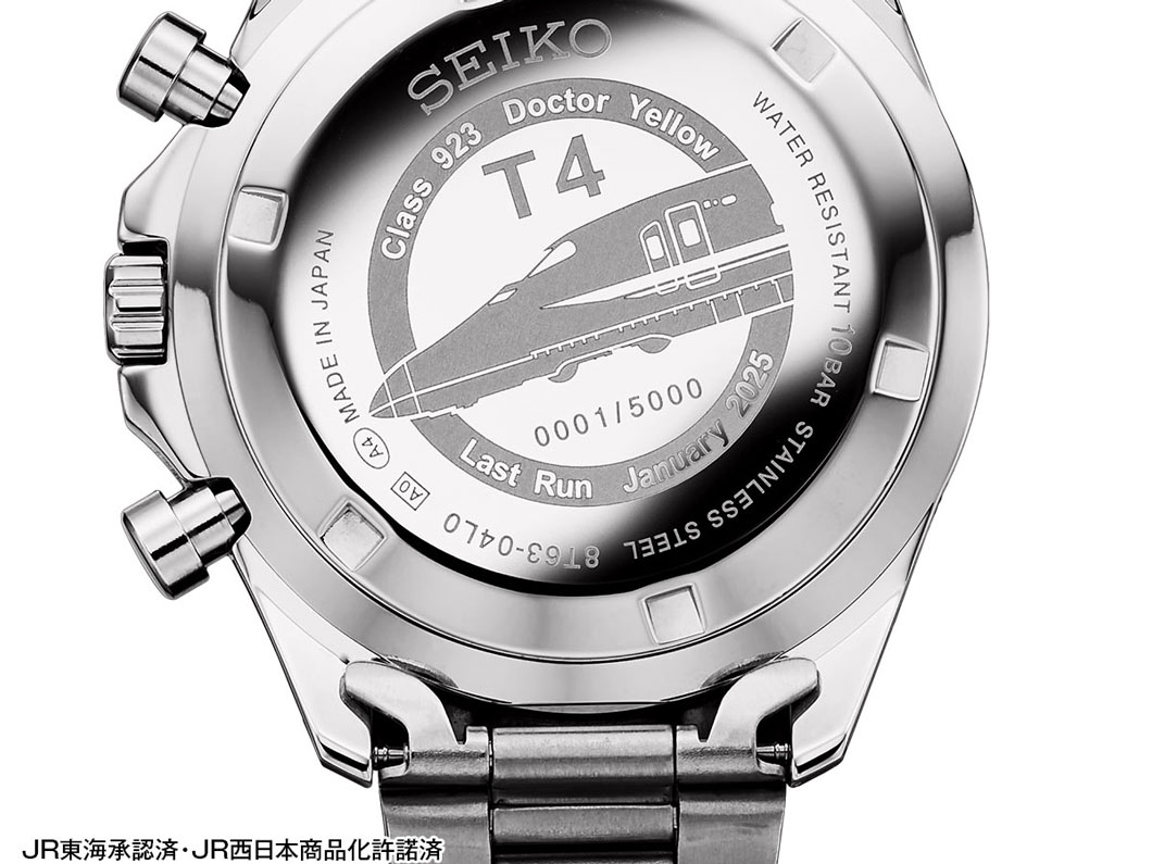 923形ドクターイエローT4引退記念メモリアルウオッチ