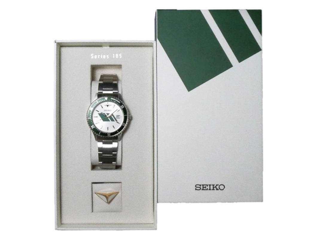 SEIKO×185系オリジナルウオッチ 限定モデル