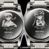 らんま1/2 セイコー オフィシャルウオッチ