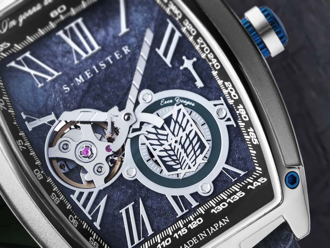 SEIKO_Top1