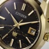 The CITIZEN Iconic Nature Collection