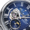 orient_Top