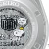 セイコー キングセイコー VANAC PEANUTS 75周年記念限定モデル