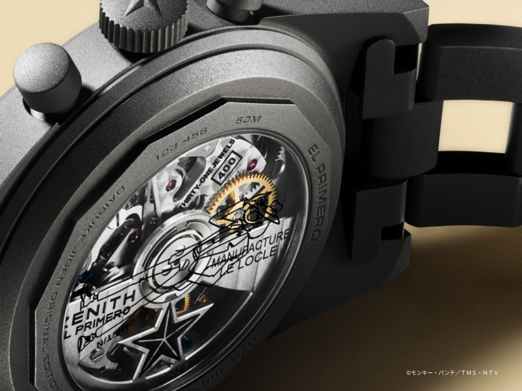 ZENITH（ゼニス） クロノマスター リバイバル 次元大介エディション