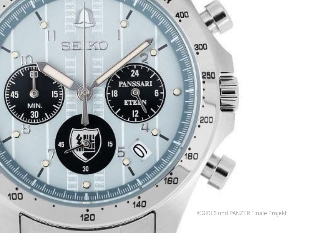 セイコーコラボウオッチ 継続高校モデル