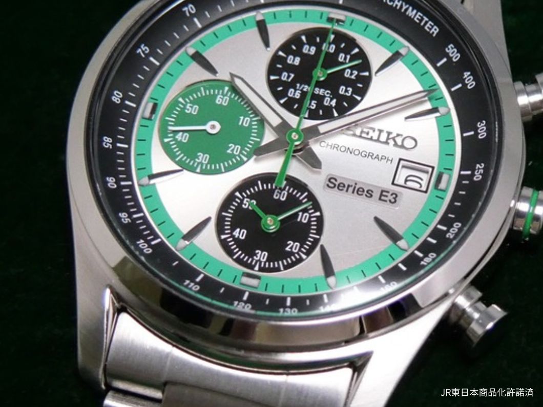 JR東日本 E3系つばさ×SEIKOオリジナルウオッチ