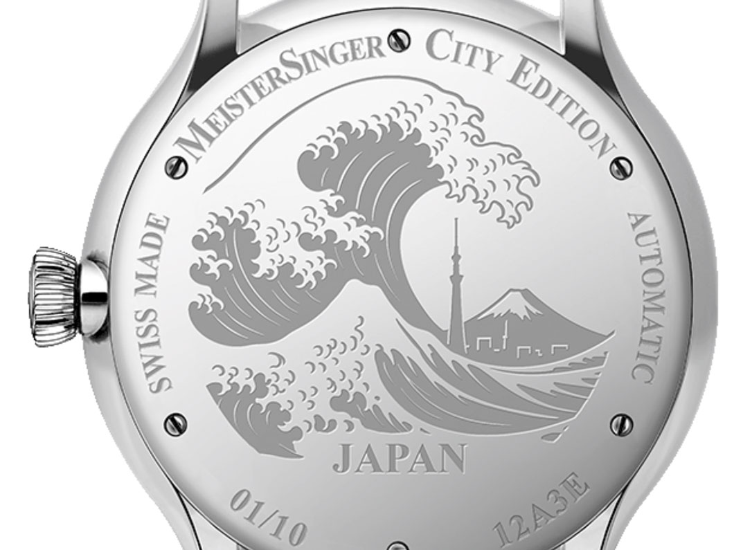 MeisterSinger（マイスタージンガー） City Edition 2026 – JAPAN