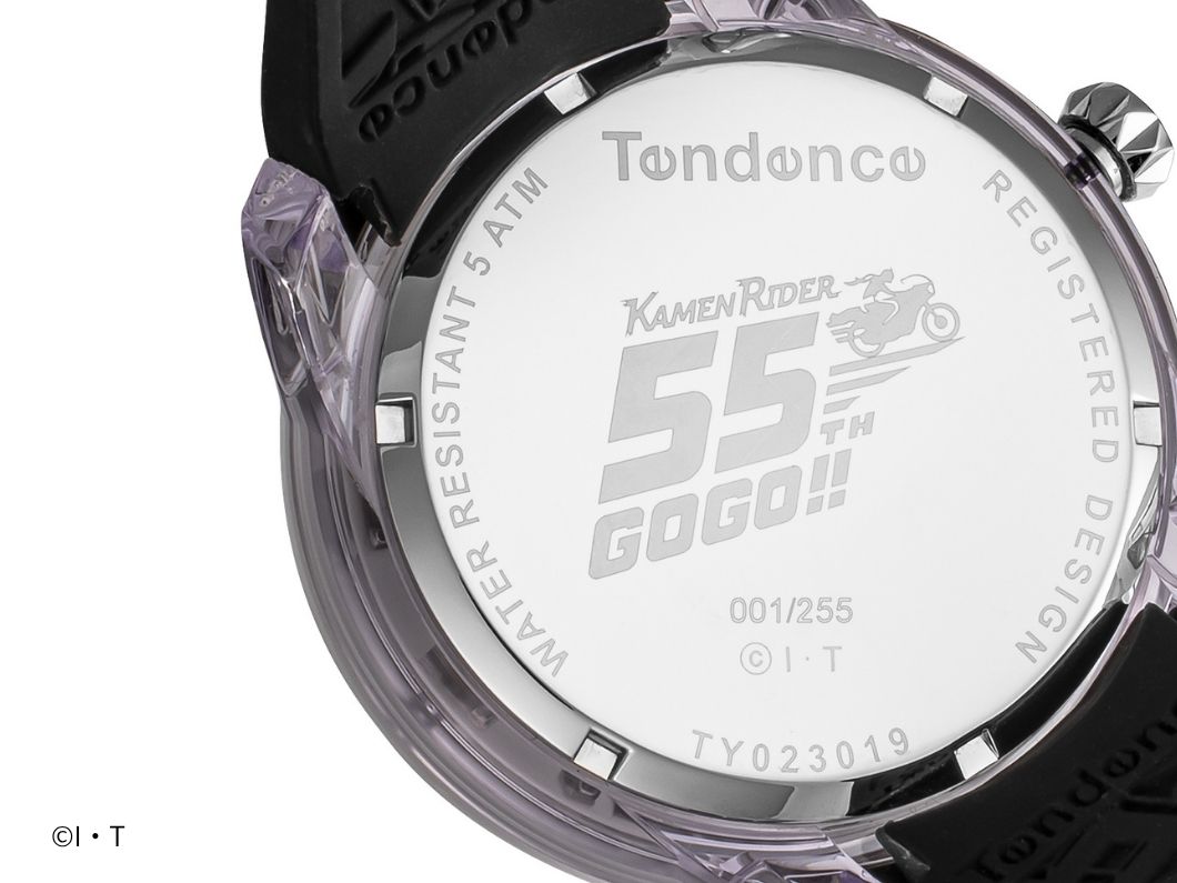 Tendence（テンデンス） 仮面ライダー1号 55周年記念コラボレーションモデル