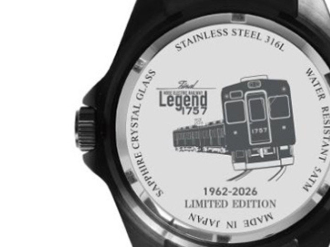 Legend1757記念腕時計