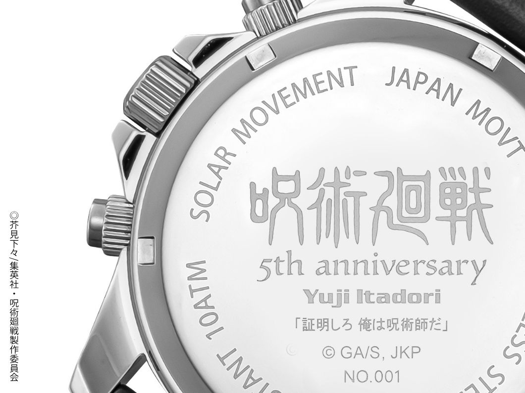ANGEL CLOVER（エンジェルクローバー） アニメ『 呪術廻戦 』 5 周年 『ANGEL CLOVER』 コラボレーションウオッチ