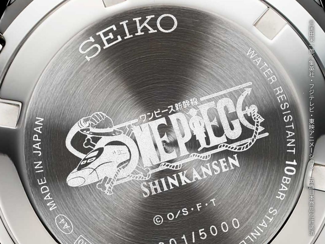 ONE PIECE新幹線ウオッチ せとうちブルー号モデル