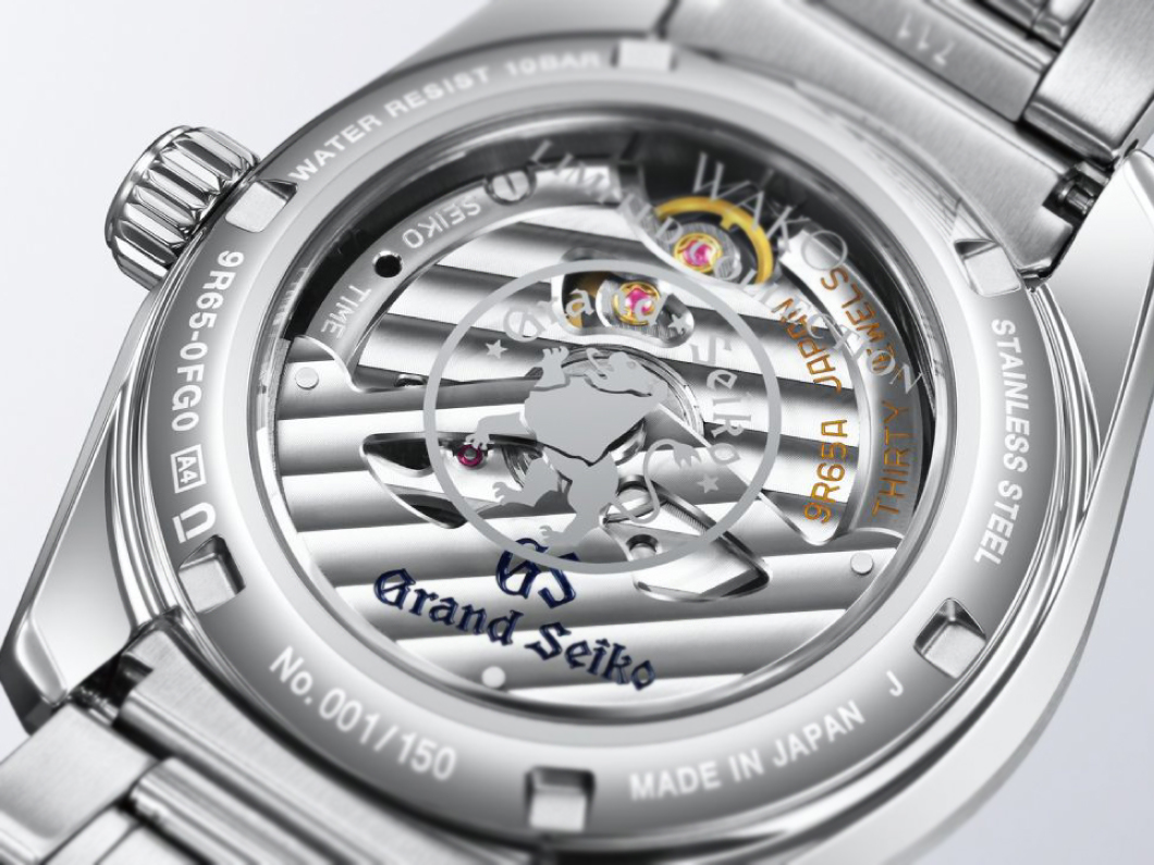 SBGA531_Top